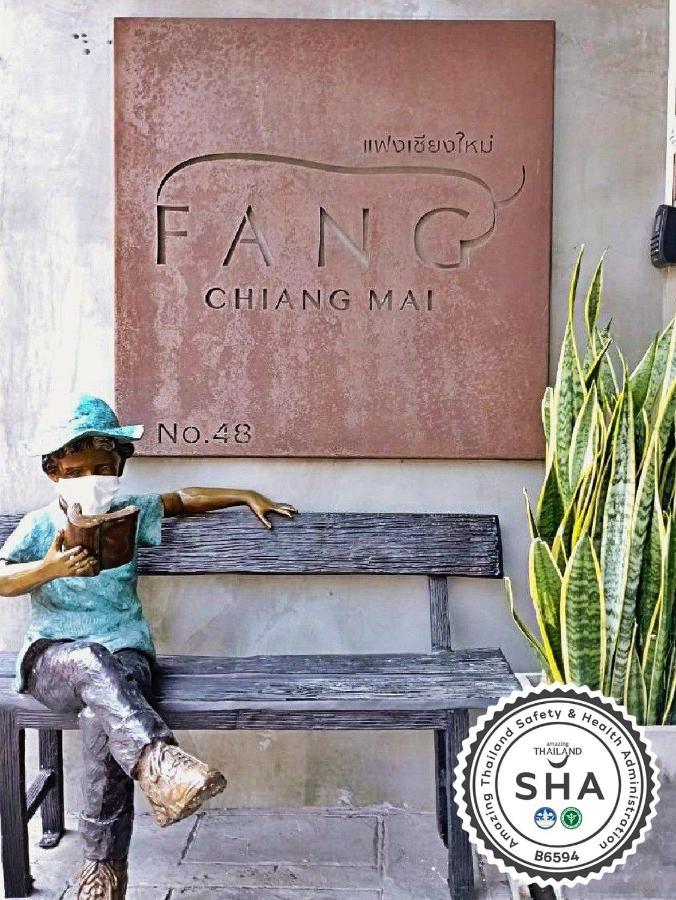 Fang Chiang Mai โรงแรมแฟงเชียงใหม่ Экстерьер фото